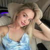 Anastasia: photo №1