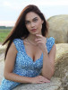 Anastasia: photo №1