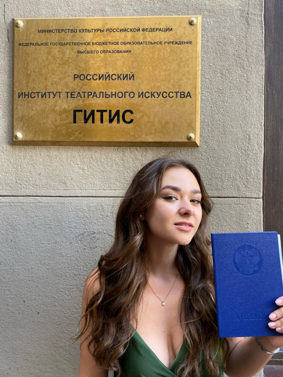 Anastasia: photo №13